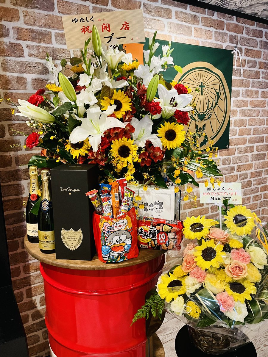minishotaro's tweet photo. ［沖縄 Cafe &amp; Bar ゆたしく］
〒542-0083
大阪府 大阪市中央区東心斎橋1-15-11
日宝周防町エレガンス9F
TEL 06-6253-0805 https://t.co/TOtoMC7YXH