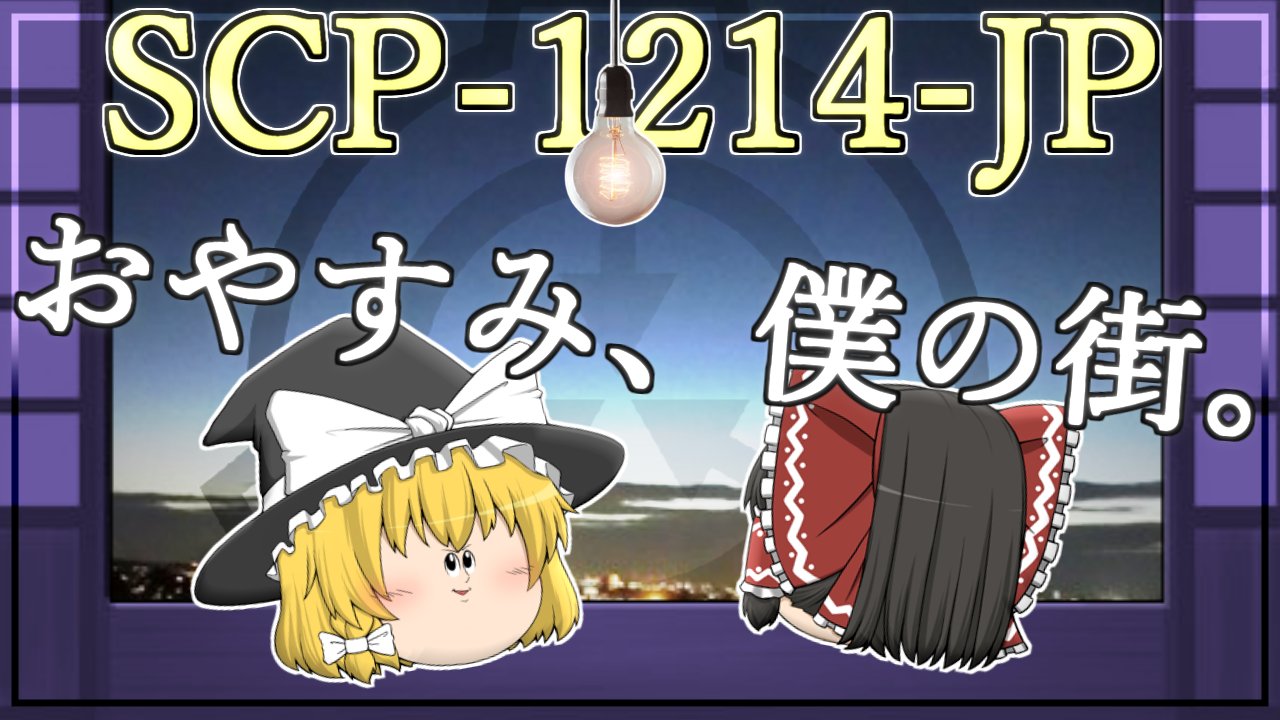 マスミル Masumiruyukkuri Twitter