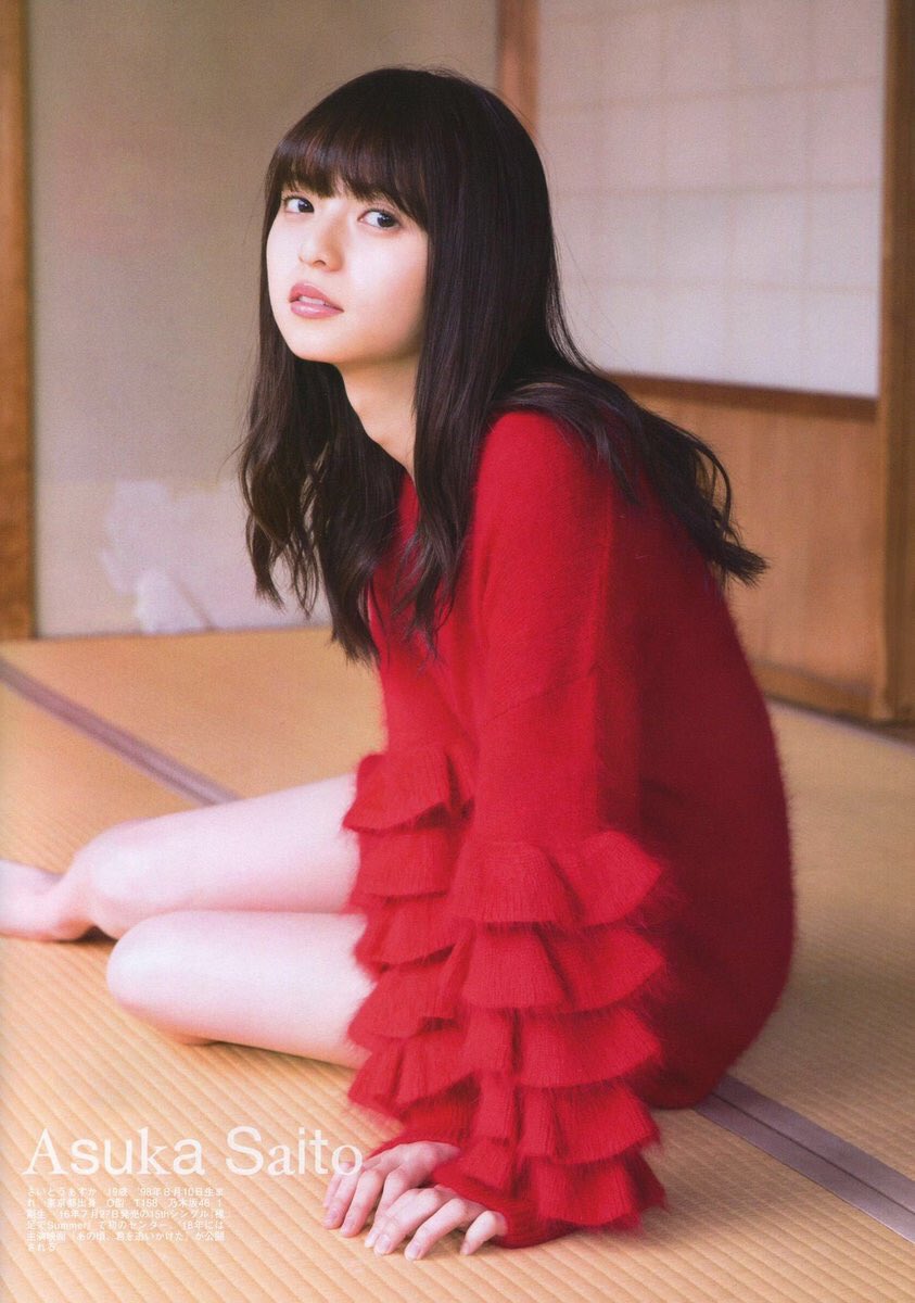 roza91661975's tweet photo. 齋藤飛鳥 https://t.co/Mp9oaIAsZZ