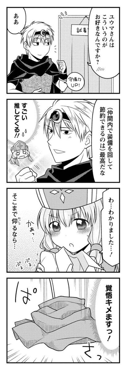 (3/4) 