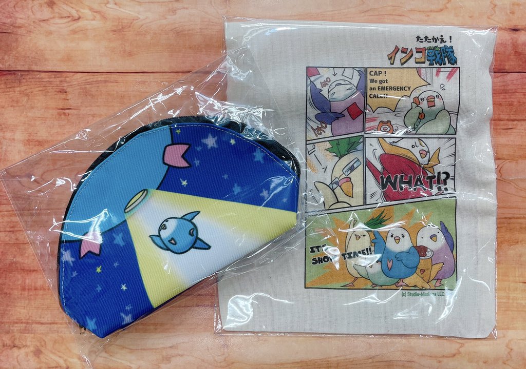 BIRDMORE_info's tweet photo. Studio+Miadiegaさんから新作入荷しました♪
インコ戦隊シリーズのマスクです🐥
カラフルで可愛い✨
お好きなキャラクターをお選び頂けます��️🎵
マスクは店頭限定での販売になりますが
その他のグッズは通販でもお買い求め頂けます🌟

楽天
https://t.co/HKjhlvRdPd
Yahoo
https://t.co/tkVc3kolyS https://t.co/5TVeo3IUoa