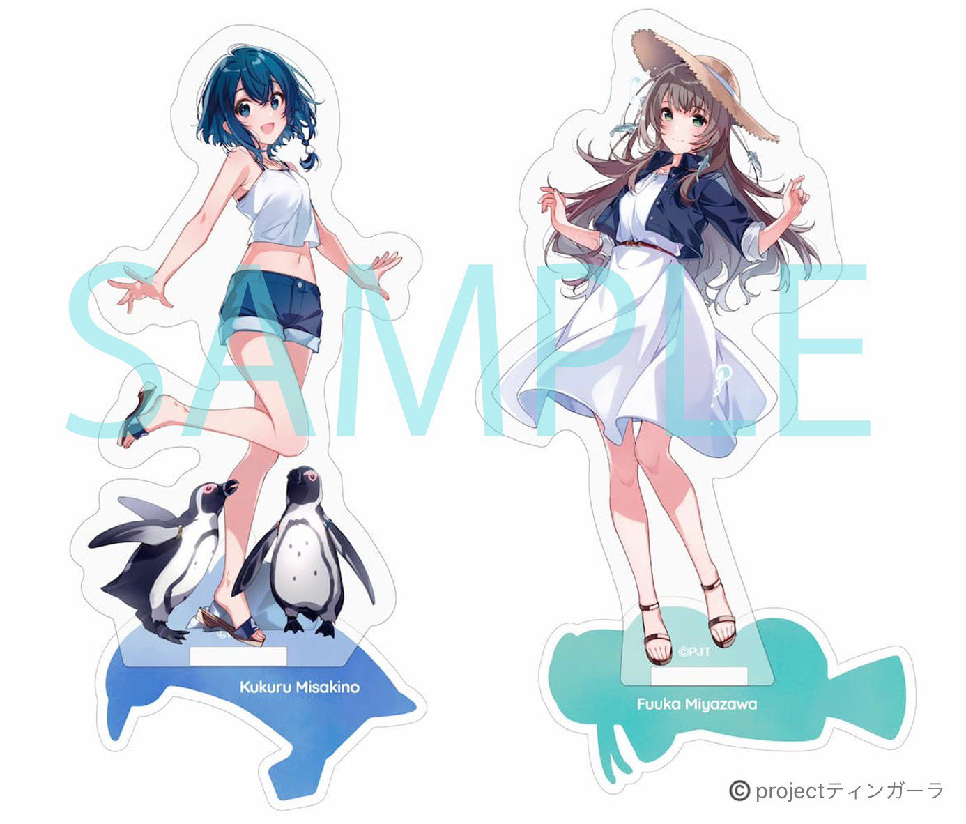【ラス1】白い砂のアクアトープ アクリルスタンド くくる 風花 白い砂のアクアトープ】アクリルスタンド 風花 | なんじぃ商店