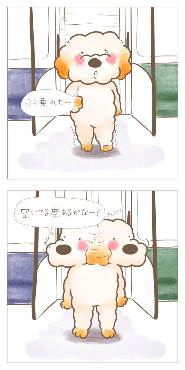日韓夫婦 日韓夫婦