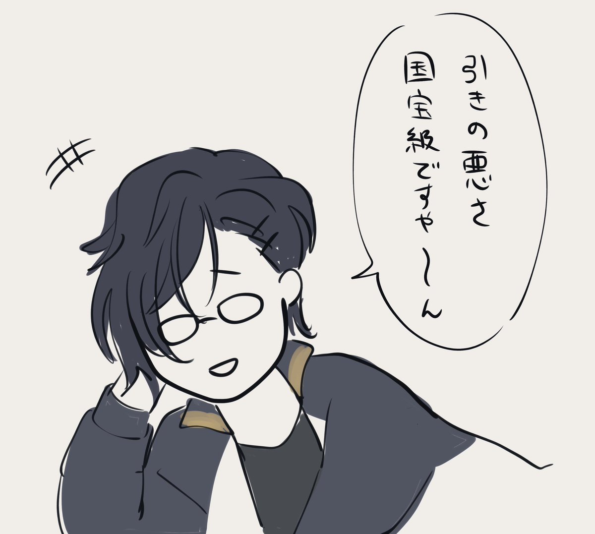 鍛刀運は毎回やばいねん 