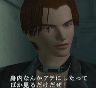 超レア バイオハザード コードベロニカ スティーブ・バーンサイド Tシャツ 超レア バイオハザード コードベロニカ スティーブ・バーン