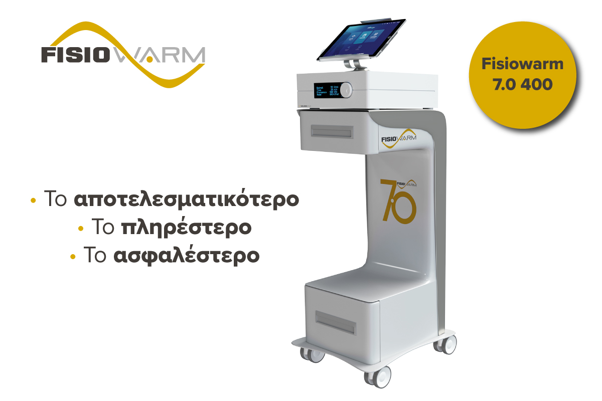 antiselphysio's tweet photo. Fisiowarm 7.0 400 – Το αποτελεσματικότερο, το πληρέστερο και το ασφαλέστερο #Tecar της αγοράς!

https://t.co/TAfRnXzNVv

Στείλτε μας μήνυμα ή καλέστε μας:
☎️ Θεσ/νίκη: 2310 322525
☎️ Αθήνα: 210 7795980

#tecartherapy #painrelief #ANTISELPhysio #GoldenStar https://t.co/eGG6fyphog