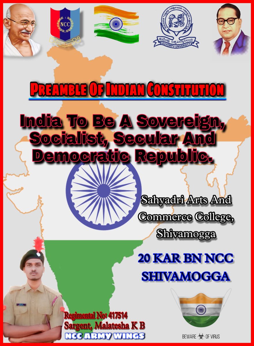shashiraj_u's tweet image. Digital poster on &apos;Preamble of Indian Costitution&apos; as a part of 75th Independence Day Celebration