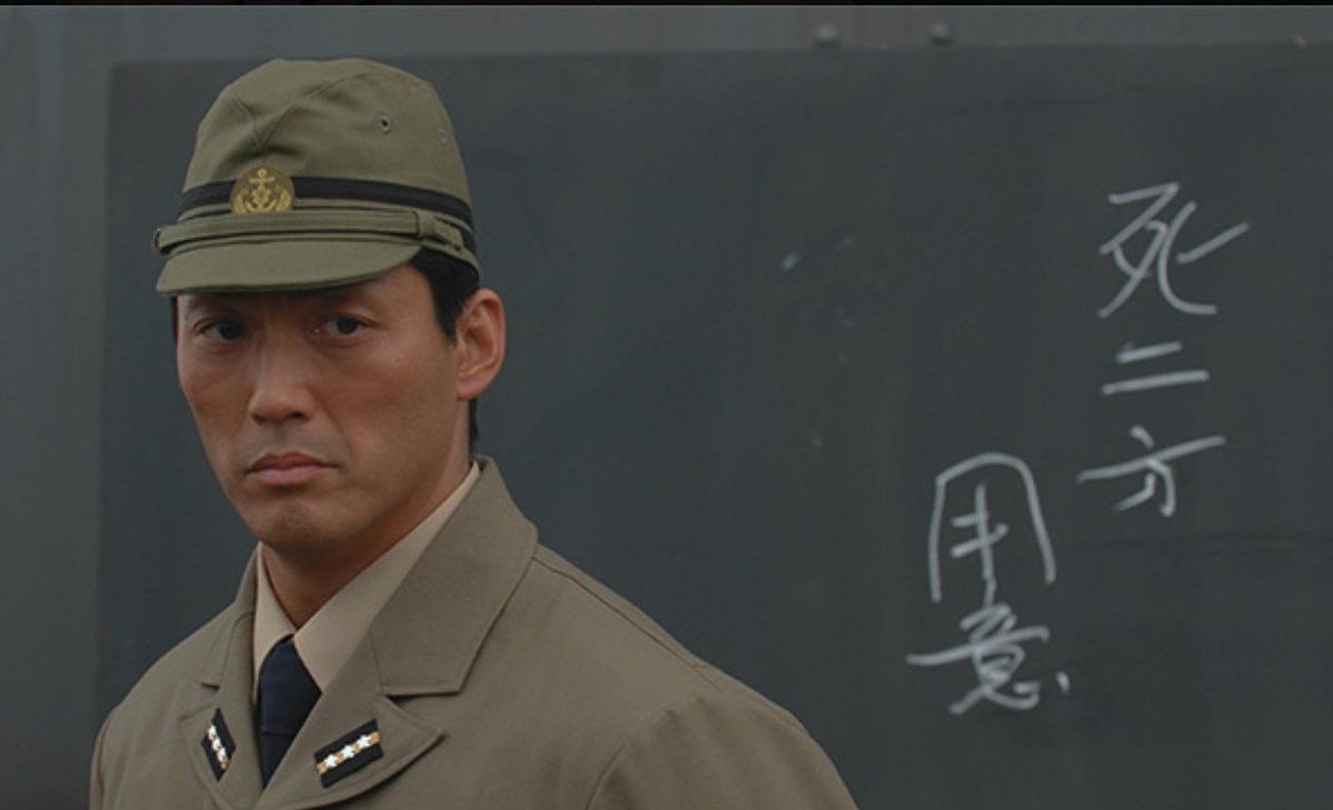 男たちの大和 Yamato 長嶋一茂 最新情報まとめ みんなの評価 レビューが見れる ナウティスモーション