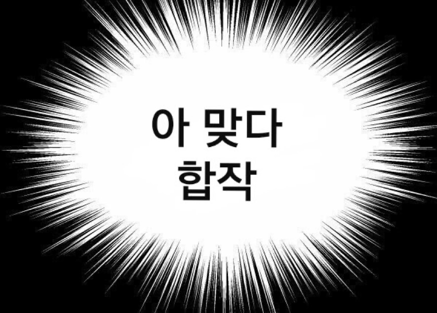 _withnw's tweet photo. 🛎 잊지 않으셨쥬? 마감까지 D-15‼️‼️ https://t.co/dck8cET9Tr