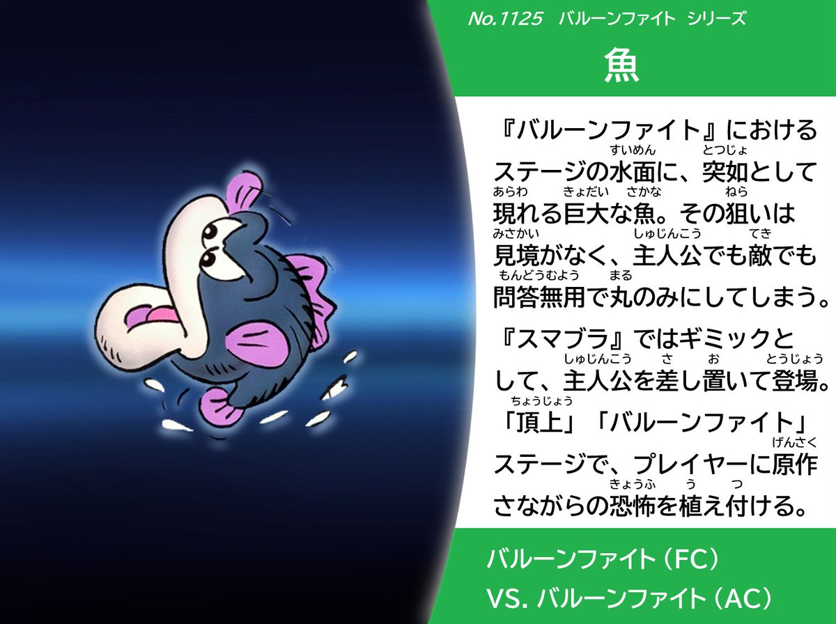 ♦超希少価値入手困難♦有名な最後のスピリッツの雑誌です(*^_^*) coc967 on X