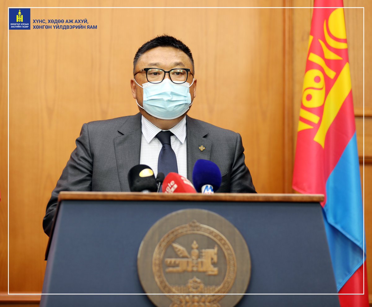 Намрын ургац хураалтад Их дээд сургууль, МСҮТ-ийн оюутан залуус, цэргийн алба хаагчид, ажил хайж буй иргэдийг идэвхтэй оролцохыг уриалж байна. 
mofa.gov.mn/exp/article/en…