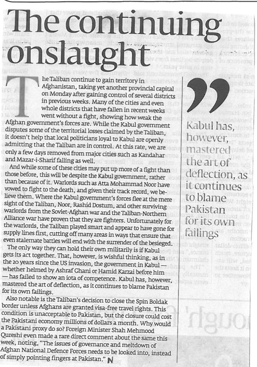 Express Tribune 11-8-2021 #Afganistan #BlameGameOnPakistan