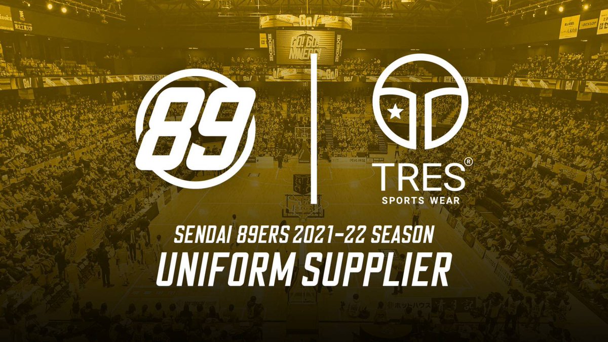 KC0724's tweet photo. 21-22season、89ers様とユニフォームサプライヤー契約を締結しました。この業界に入った時から目標であった地元のチームにサプライすることが実現できて凄く嬉しいです昨年のplayoffの躍進、チームとしてのバスケットボールへの向き合い方、本当にカッコよくて。
皆様にもグッズが届くように尽力します https://t.co/JDJPZUgmQh
