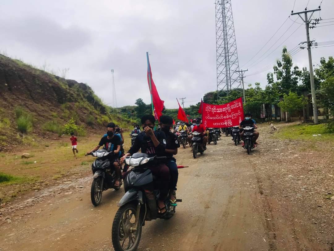 N00488's tweet photo. In Hpakant, the main multi-ethnic strike group staged a motorcycle protest against the military dictator.
#AcceptNUG_RejectMilitary
#Aug11Coup 
#WhatsHappeningInMyanmar https://t.co/ESnPkPLs0O