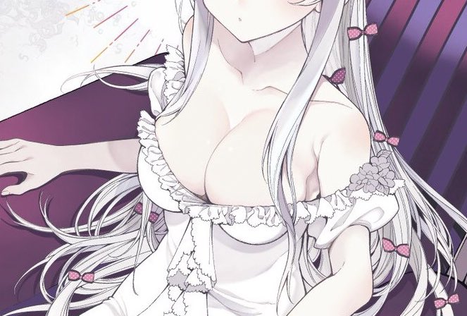 【奴隷ちゃんは食べられたい】は連載が続けばご主人様の妹(15才)も出るかもしれない🤔 