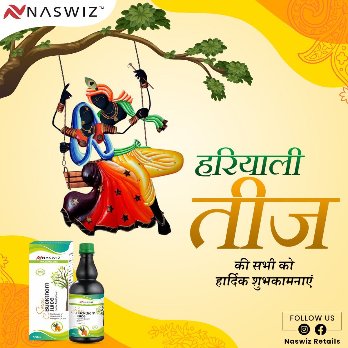 NaswizRetails's tweet image. हरियाली तीज की हार्दिक बधाई

#naswiz #naswizretails #naswizfestivals #naswizpersonalcare #naswizherbals #naswizdelhi #naswizpune #HariyaliTeej