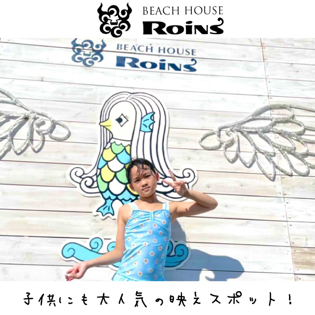 BeachRoins's tweet photo. すっかりロインズのマスコットキャラ?になっちゃいましたSNSで話題の妖怪【アマビエ】
砂浜側の壁に飾られています👸✨
コロナ撃退🔥 を祈っております。
#江ノ島
#江ノ島グルメ
#バーベキュー
#湘南カフェ
#海カフェ
#湘南グルメ
#ロインズ
#roins
#summer
#アマビエ
#コロナに負けるな https://t.co/nzaU7iHsgG