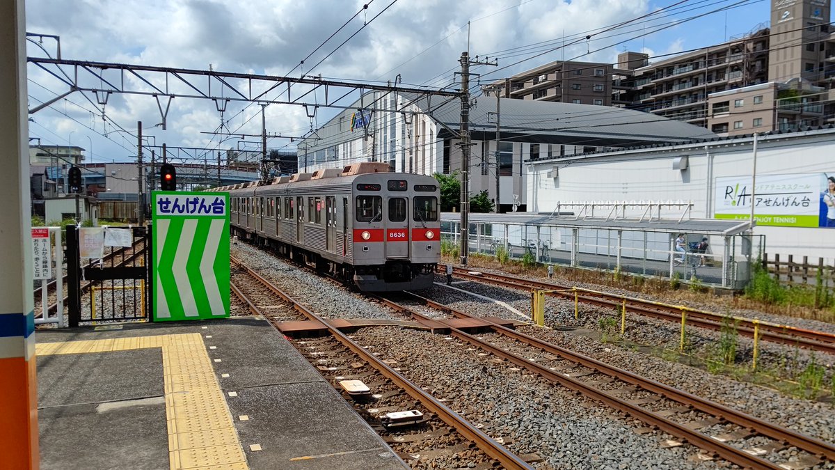 8107F_TRTA's tweet photo. きっとサクラサクが運用離脱か
残りは5本ですね
#東急8500系 #8500系 #8636編成 #8636F #キットカット #KitKat #きっとサクラサク #きっとサクラサクトレイン #きっとサクラサクよ #きっとサクラサクよトレイン https://t.co/AytTveR0JF