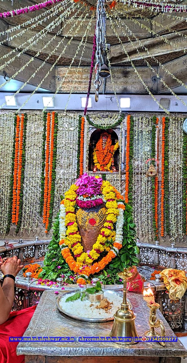 🚩धर्मों रक्षति रक्षितः 🚩
जय महाकाल ❤
#HarHarMahadevॐ