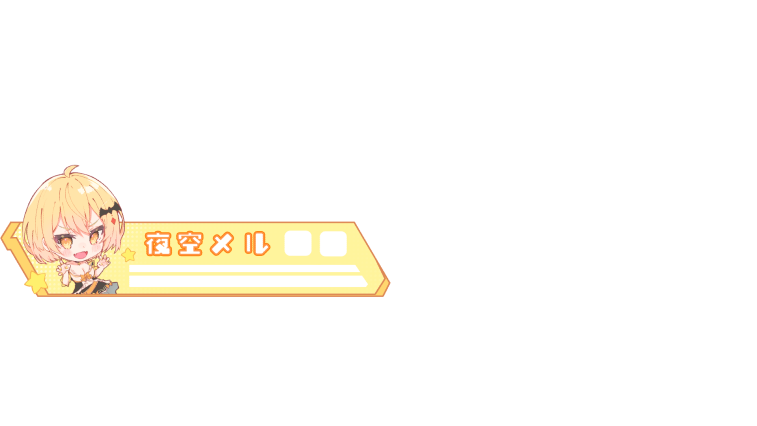 ট ইট র むらさめしん お仕事募集中 推しのapexバナー勝手に作ってみた 使用イラストは私が描いたものです 一応高画質版も T Co Zrq3fplidu メルart