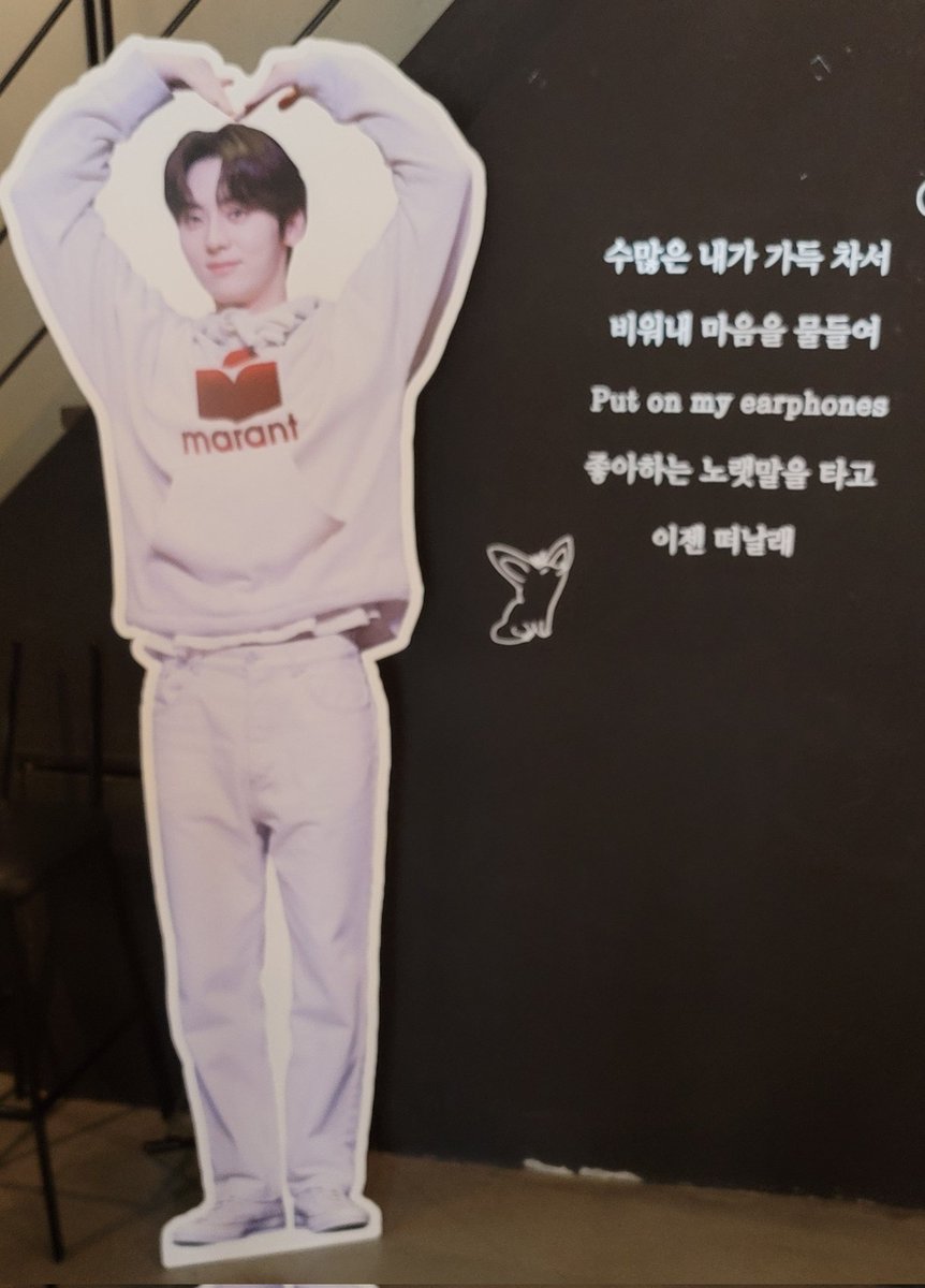 반짝이는별(❄️) tweet media