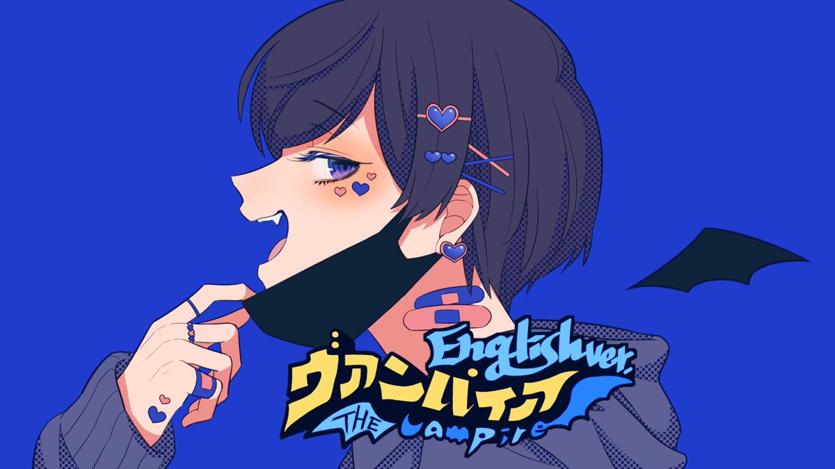 If いれいす48時間リレー生放送中 ヴァンパイア English Ver Deco 27様 Vocal English Lyrics Movie If Full T Co H4qbnqi6pz いれいす T Co Z2gpstgxdj Twitter If いれいす48時間リレー生放送中 ヴァンパイア English Ver Deco 27様 Vocal English Lyrics Movie If Full T Co H4qbnqi6pz いれいす T Co Z2gpstgxdj Twitter