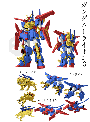 ガンダムビルドシリーズのtwitterイラスト検索結果