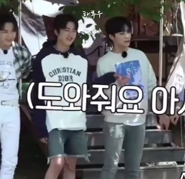 pradiorhjw's tweet photo. Aren't #HAJEONGWOO the cutest😭❤️ https://t.co/sFJxsoL361