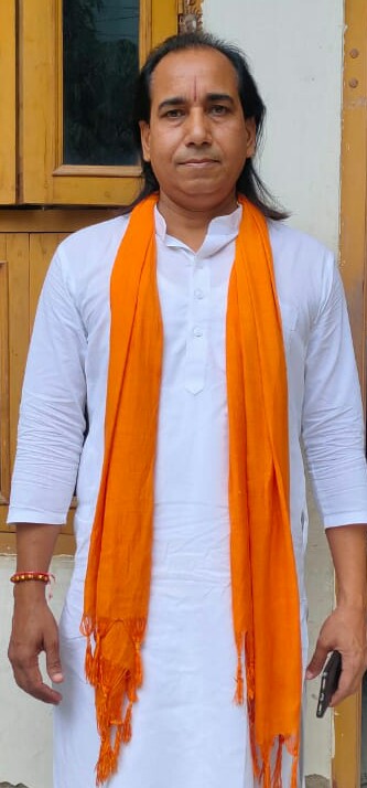 जय श्री राम