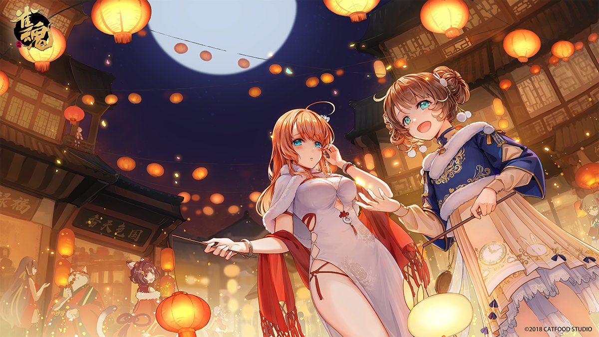 之之 Sharon ๑ ㅂ و 仕事絵 じゃんたま春節記念イラスト オリジナル じゃんたま 雀魂 雛桃 相原舞 春節 提灯 T Co Fq8khdatdd T Co Jjfsp8xhcp Twitter