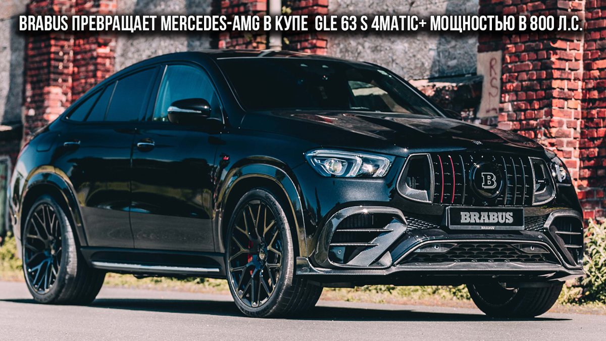 brabus Hashtag V Twitter brabus Hashtag V Twitter