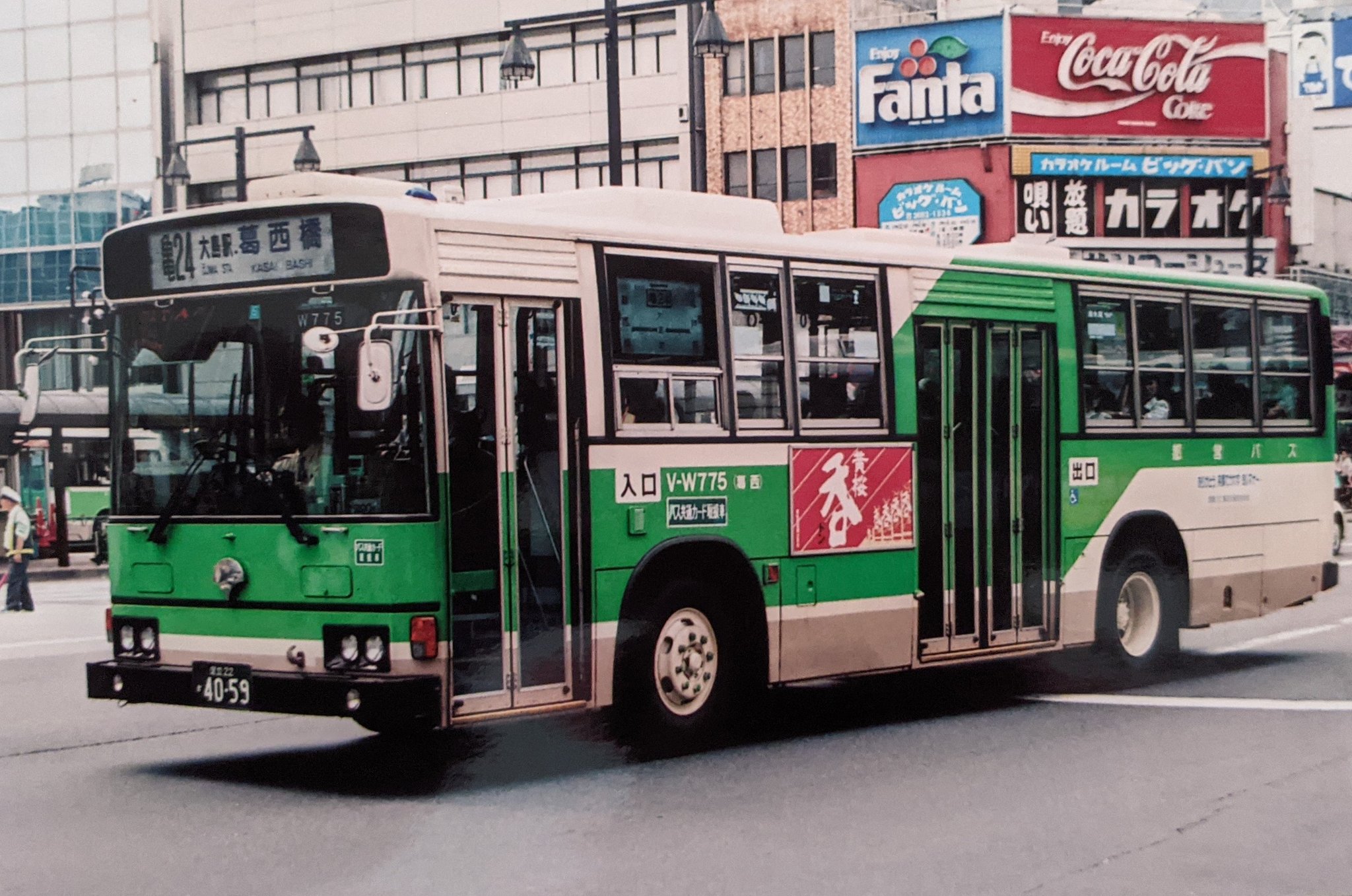 Twitter এ クラちゃん 都営バスで大量にいたような 平成元年規制車のキュービックとブルーリボン T Co Cmgpyiqrig ট ইট র