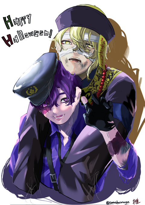 キョンシー 高画質 のtwitterイラスト検索結果 古い順 キョンシー 高画質 のtwitterイラスト検索結果 古い順