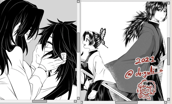 [WIP] Book 2? Book 2!! 