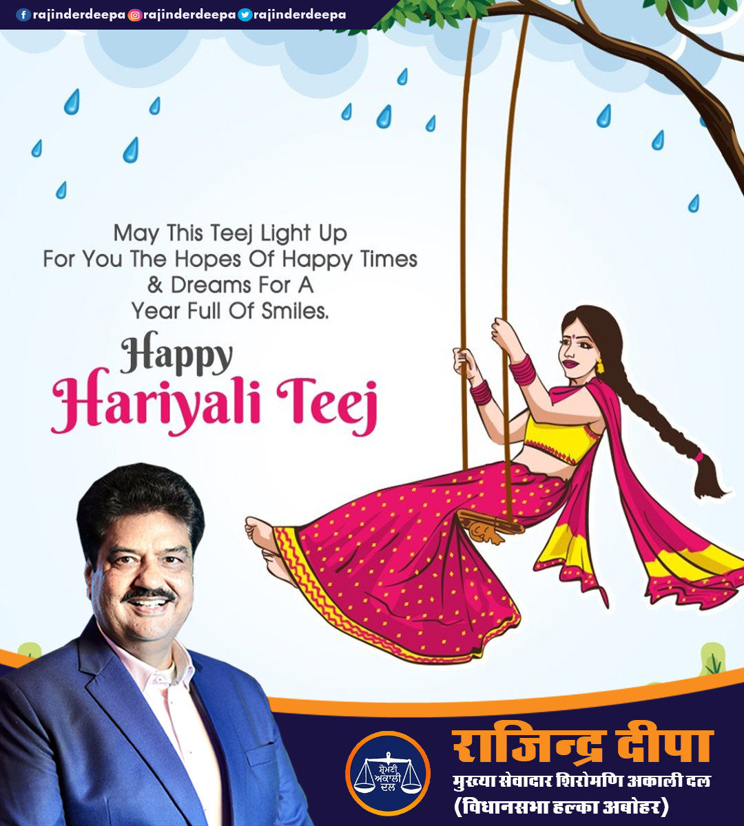 rajinderdeepa's tweet photo. May the festival of Teej spread Peace, Prosperity, Happiness and Good Health in your Life. 
Happy Hariyali Teej. #HariyaliTeej #rajinderdeepa https://t.co/FQc1KBFZlX