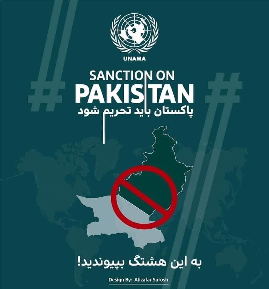 #sanctionPakistanNow