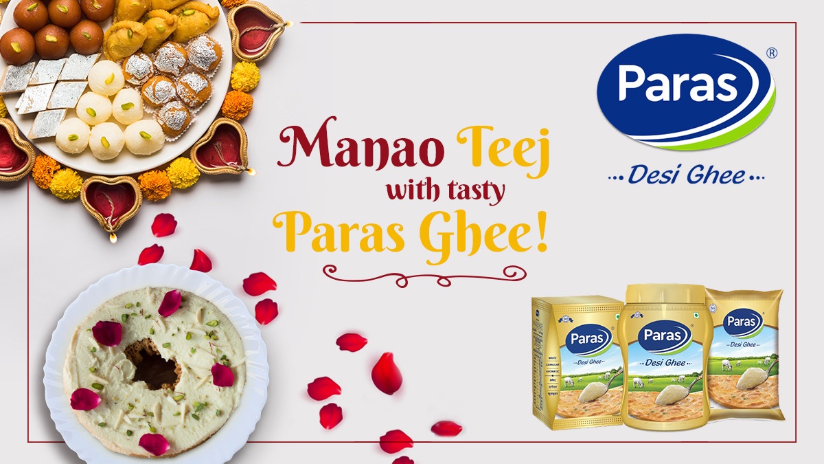parasdairy1960's tweet photo. Celebrate the beautiful festival of Teej by making delicious ghevar with Healthy and yummy Paras Ghee. Happy Teej. Happy feasting.
#Paras #ParasGhee #DesiGhee #Gheeisgood #GheekiGoodness #Festival #Teej #Celebrations #Ghevar https://t.co/IqWPIx1PeG