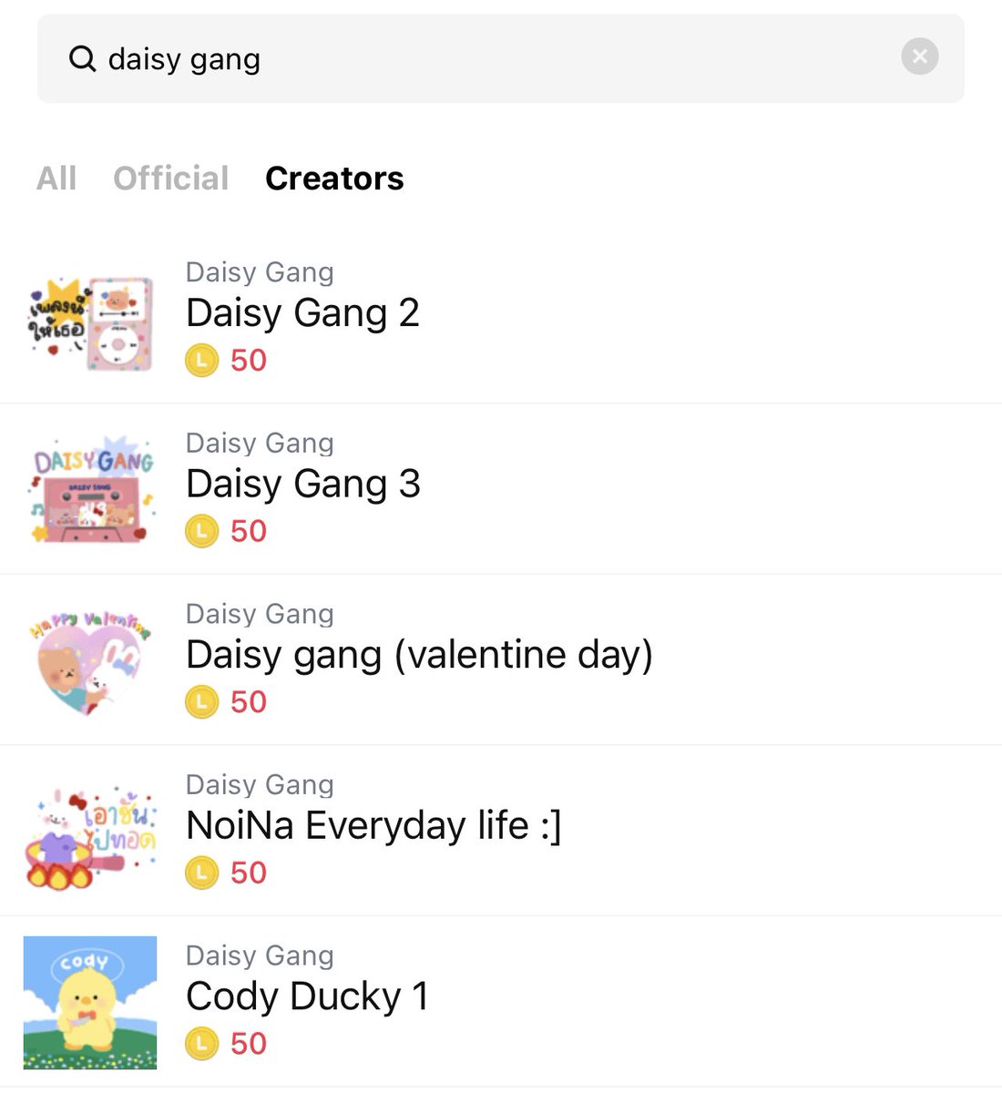 rt แจก 1 คนค้าบ(เลือกได้ 1 ลายน้า) น้องเดซี่ลดราคาอีกแล้วน้า นานๆจะกลับมาลดสักที เหลอลายละ 10 บาทวันนี้วันเดียวด้วยยยย🗯🌷✨