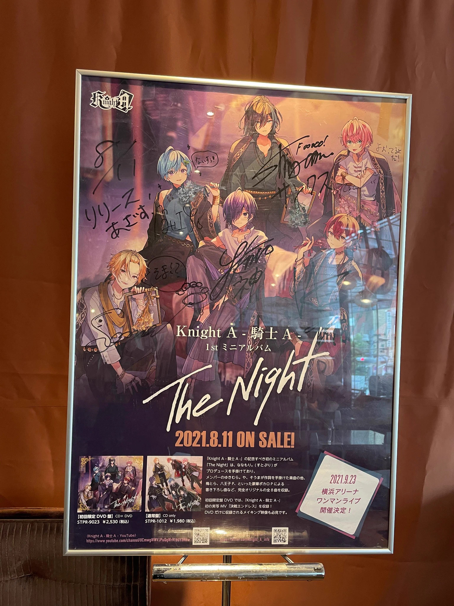 ﾀﾜｰﾚｺｰﾄﾞｶﾌｪ 渋谷店 on X: 