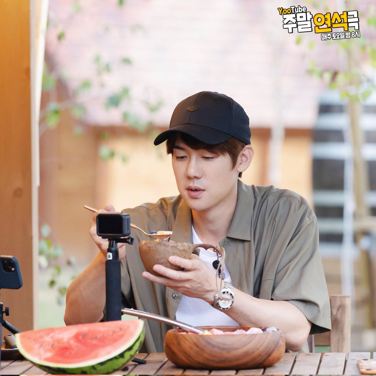 yoo_archive's tweet photo. 210811 주말연석극 커뮤니티 #유연석

화채냠냠🍉🥄
수박냠냠🍉

💌 #PHOTO 📸 https://t.co/lfooG0iSql