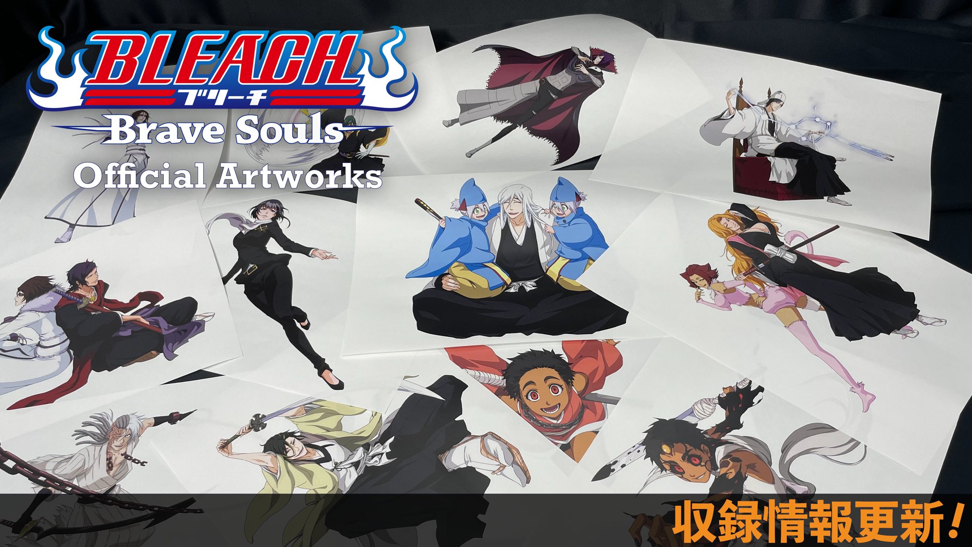 SOULS.Official