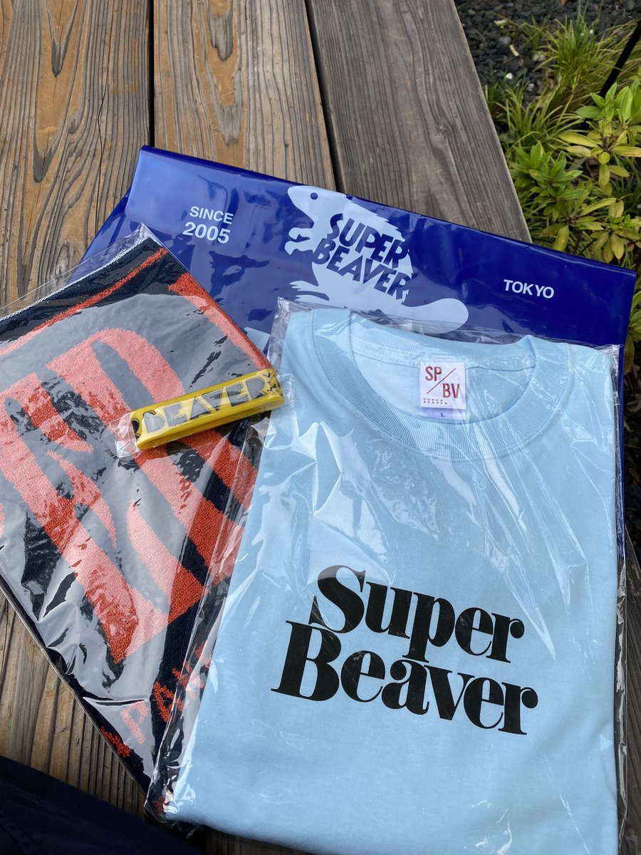 hinamaru082's tweet photo. 物販買えたぁぁぁぁ
#SUPERBEAVER #beaber https://t.co/7YTaeqJsKy