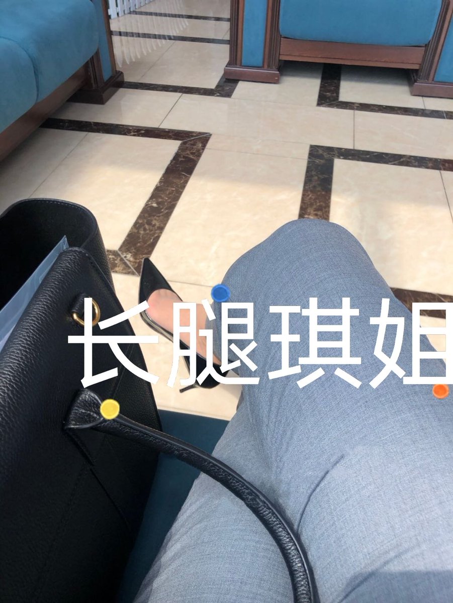裤里丝是对客户的尊重！ https://t.co/8u3pdwkSol