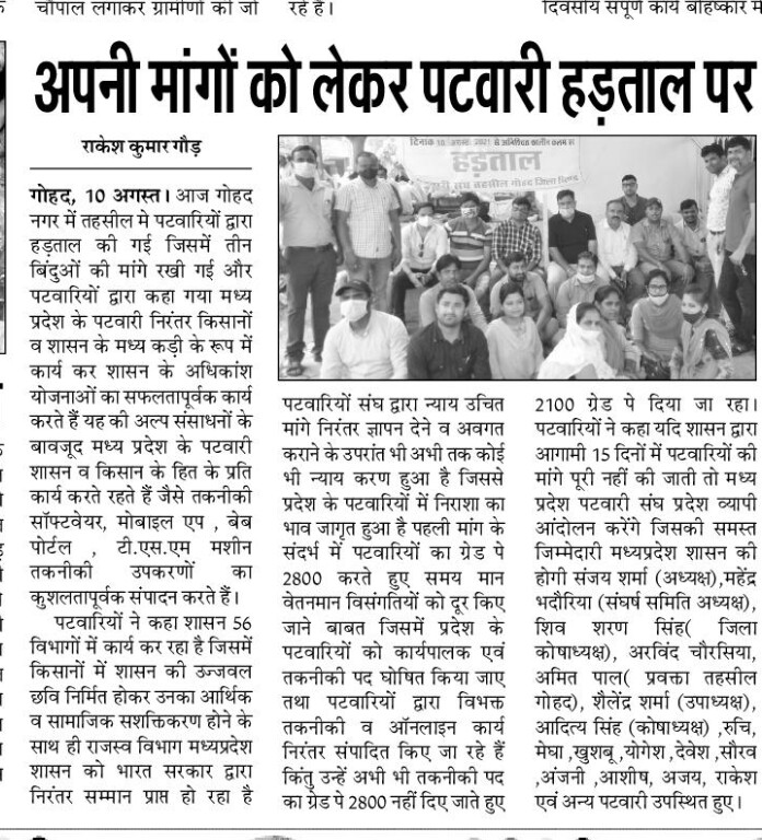 sanjaylahar18's tweet photo. https://t.co/gESZKjfnX9