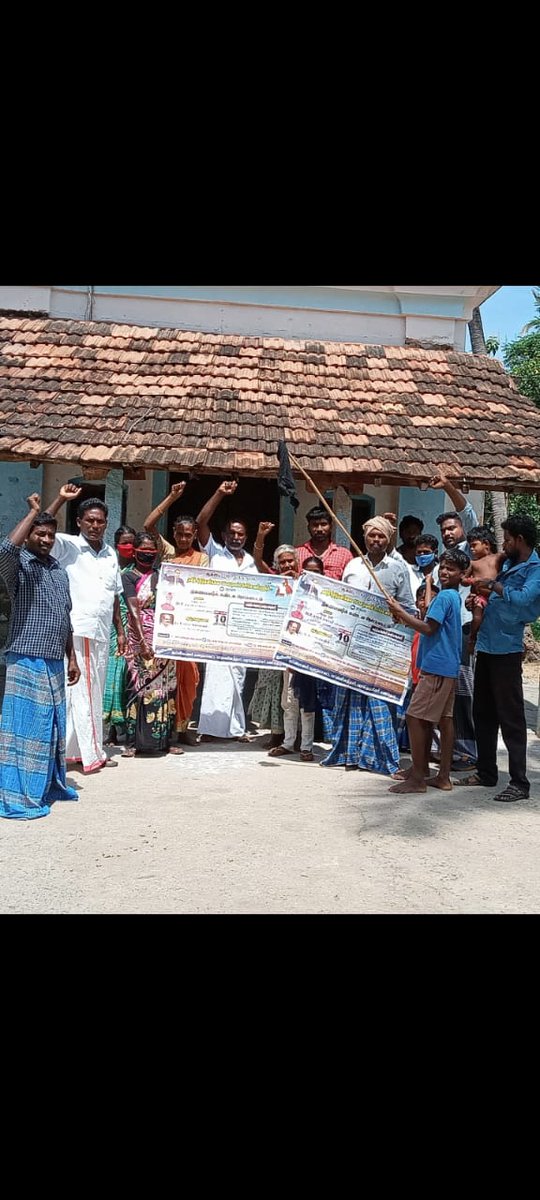 VIJAYKU48682014's tweet photo. #WeDemandSCstatus 
For Dalit chrisitions
@POTUS @PMOIndia @mkstalin 
@PeterAlphonse7 @rashtrapatibhvn @GingeeMasthan @uno @BBCWorld @ndtvindia https://t.co/cYlEax3Rc1