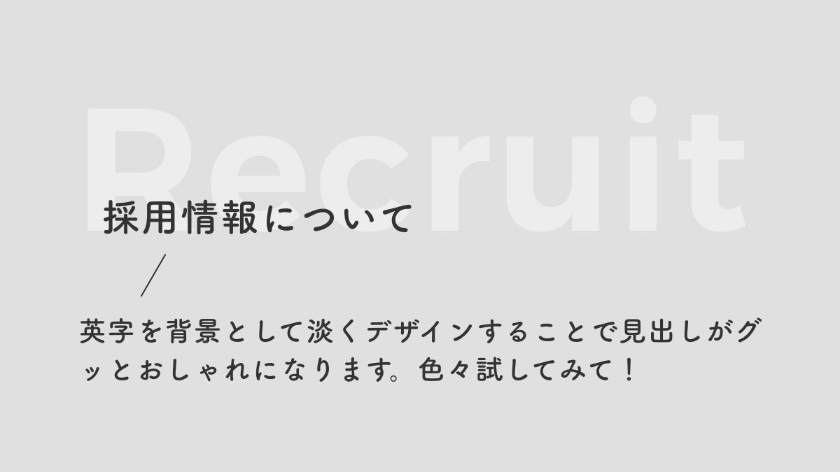 パリパリバーに ヒロアカ が来た コラボ限定デザインのパッケージが3種 Seoまとめ Seo Webマーケティングなど話題のツイートまとめ