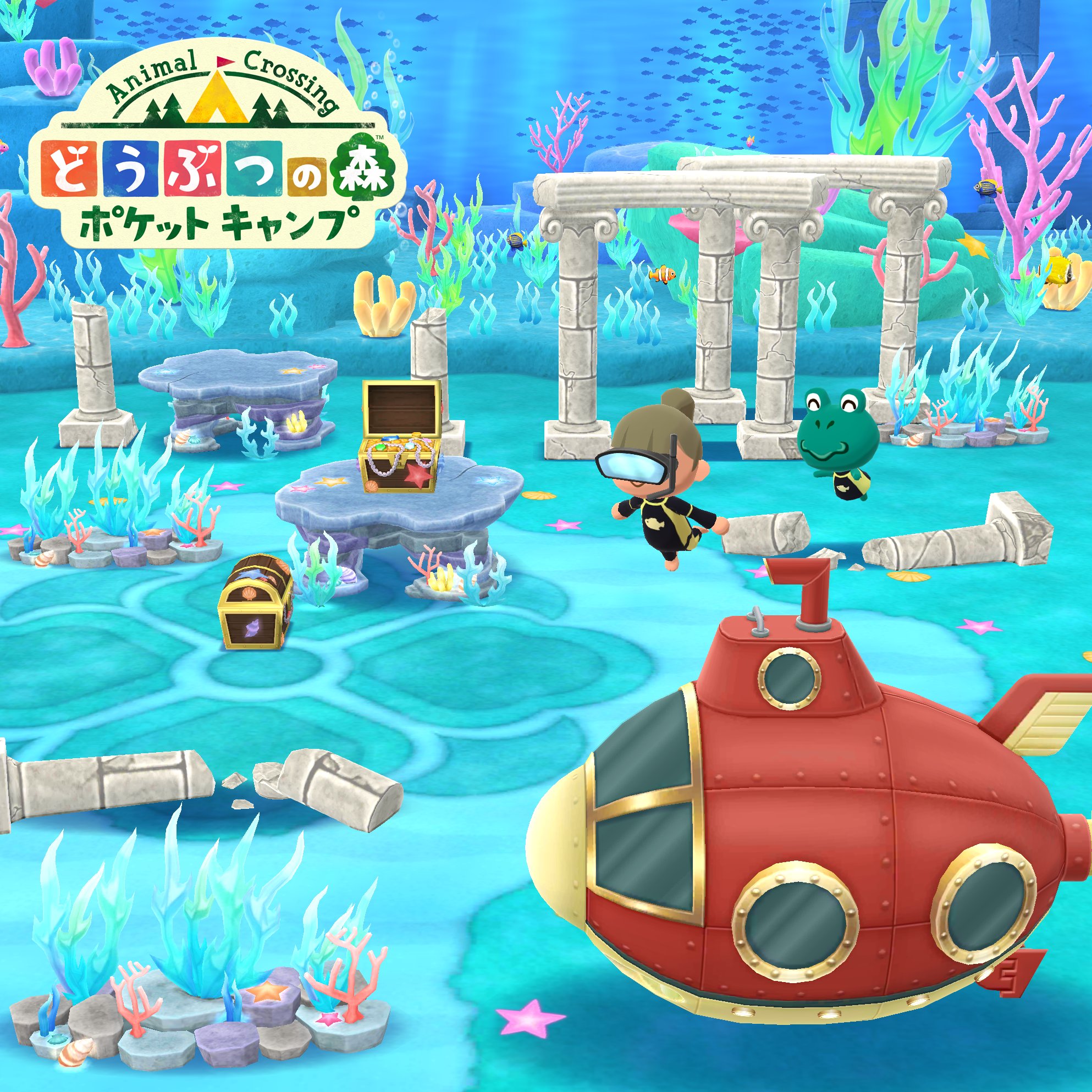 どうぶつの森 ポケットキャンプ コンプリート on X: 