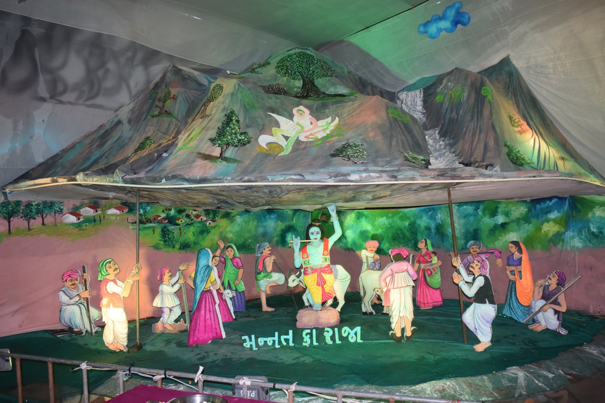 360Ganesh's tweet photo. Mannat ka raja 2019
Govind nagar ,bardoli

watch more photos on 
https://t.co/npBoHA0Ky6

#mannatkaraja #360ganesh #ganeshutsav #ganpati #ganesha #ganeshchaturthi #ganeshutsav https://t.co/YXU8L6Ozsm