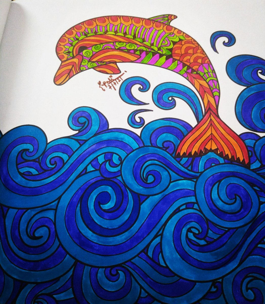 rupalia11383876's tweet photo. *WEDNESDAY WISDOM*
Be like dolphin. 
Playful. Compassionate. 
Graceful. Powerful. 
#wisewednesday #wisequotes #bonmercredi #lamotivation #motivationalquotes #instadaily #dolphin #mandalaart #mandala #colouring #conservedolphins #dauphin #wednesdaywisdom #Twitter #mandalaart https://t.co/0vSnIU2Ehw