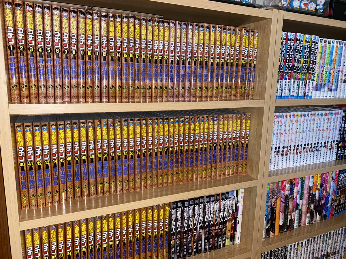 まさか100巻とはな 9月はワンピ 10月はコナン どちらも100オーバー Ijie Diary まさか100巻とはな 9月はワンピ 10月はコナン どちらも100オーバー Ijie Diary
